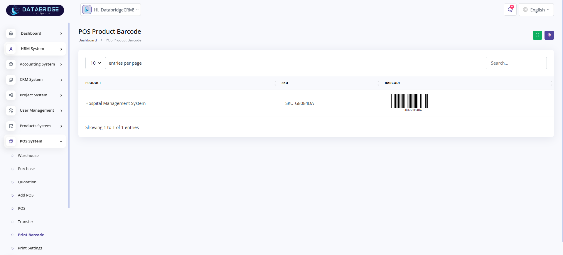 POS System Image